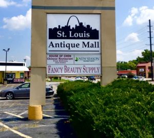 Front of St Louis Antique Mall